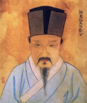 Portrait_of_Liu_Ji_by_Gu_Jianlong